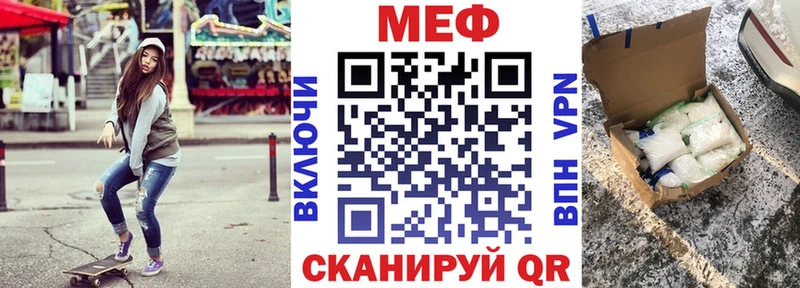 Купить Бошки Шишки  АМФ  Гашиш  МЕФ  КОКАИН  Венёв
