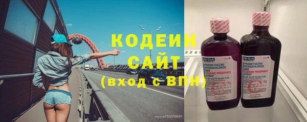 скорость mdpv Каменка