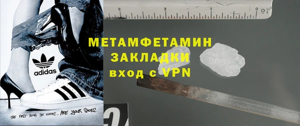 скорость mdpv Каменка