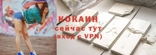 скорость mdpv Каменка