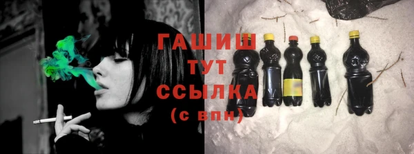скорость mdpv Каменка