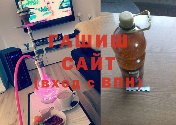 каннабис Каменногорск