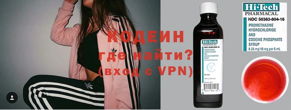 скорость mdpv Каменка