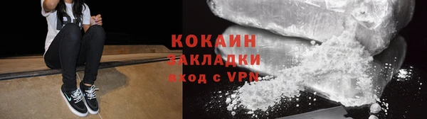 скорость mdpv Каменка