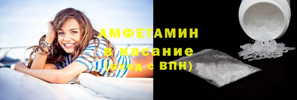 наркотики Каменск-Шахтинский