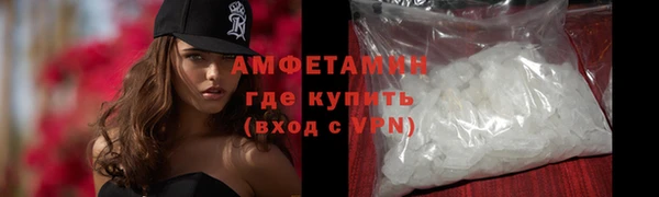 наркотики Каменск-Шахтинский