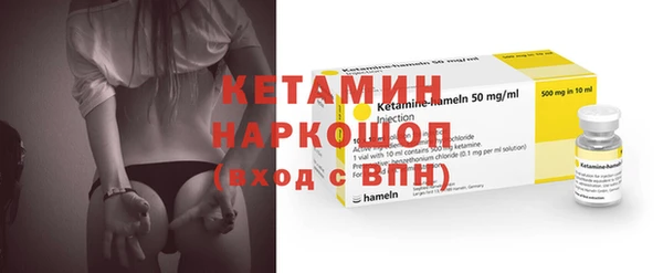 каннабис Каменногорск