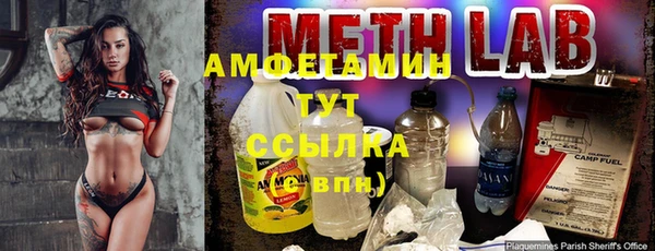 каннабис Каменногорск