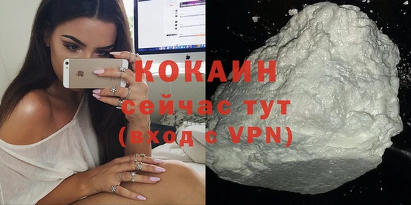 скорость mdpv Каменка