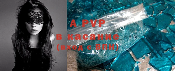 наркотики Каменск-Шахтинский
