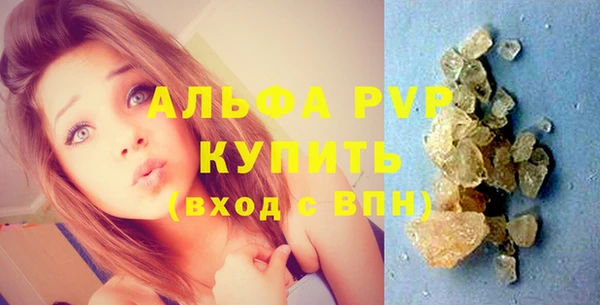 наркотики Каменск-Шахтинский