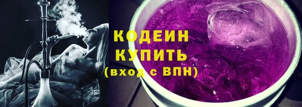 скорость mdpv Каменка
