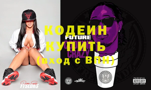каннабис Каменногорск