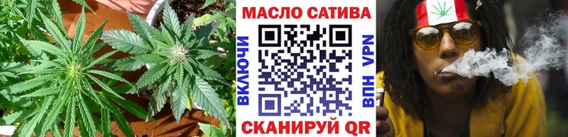 Купить  Венёв  ТГК вейп 